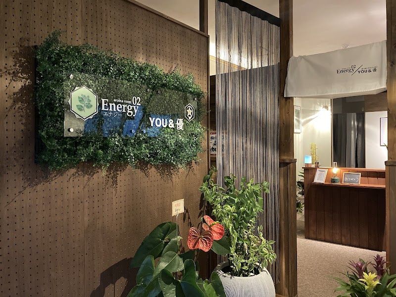 Aroma Room Energy Nobeoka City - Day Spa in Nobeoka City