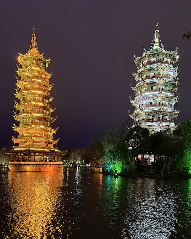 Aroma Tea House Guilin - Hotel Spa in Guilin