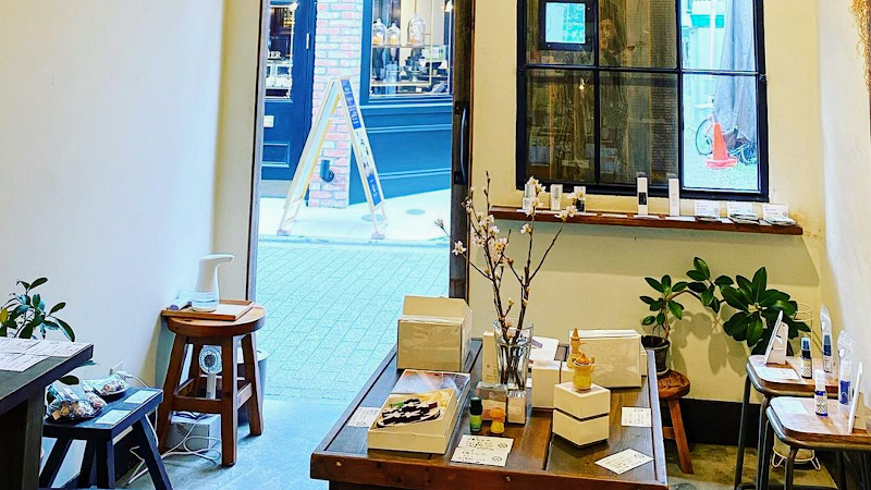 Aroma Wood Asagaya Suginami City - Day Spa in Suginami City