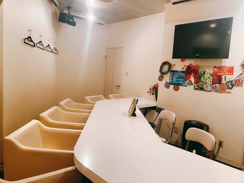 Aromama Kawaguchi City - Day Spa in Kawaguchi City