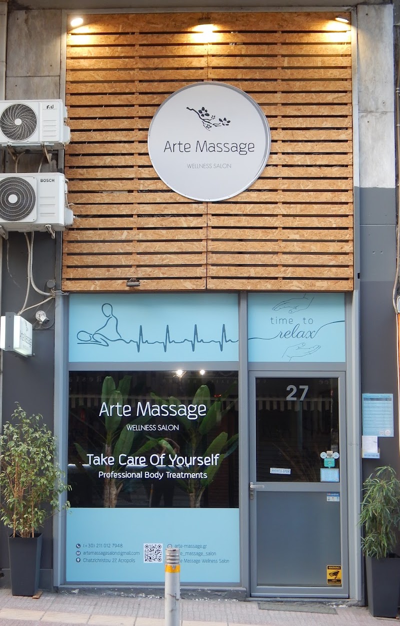 Arte Massage Wellness Salon Athens - Medical Spa in Athens