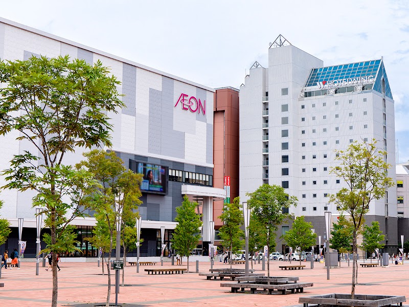 Aruti International Asahikawa - Day Spa in Asahikawa