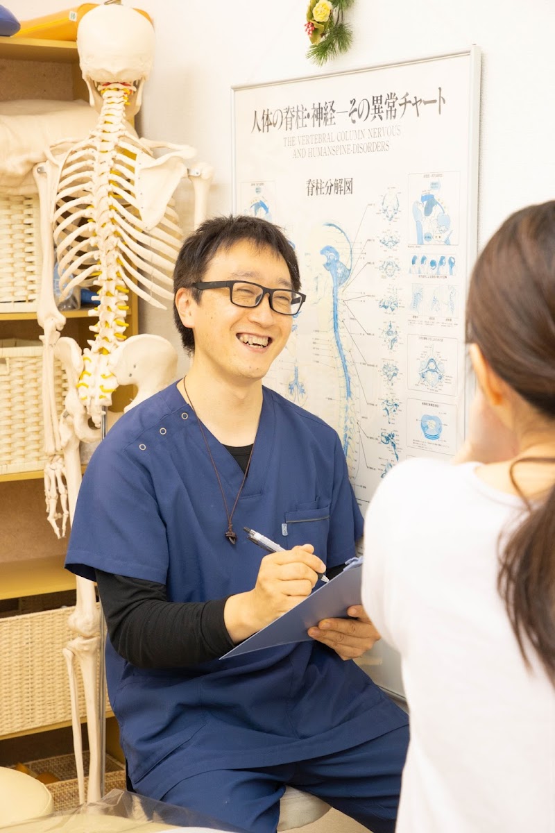 Asagiri Seitaiin Akashi City - Day Spa in Akashi City