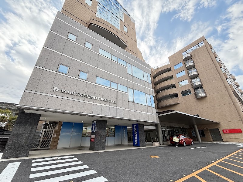 Asahi City of Tolyatti - Day Spa in City of Tolyatti