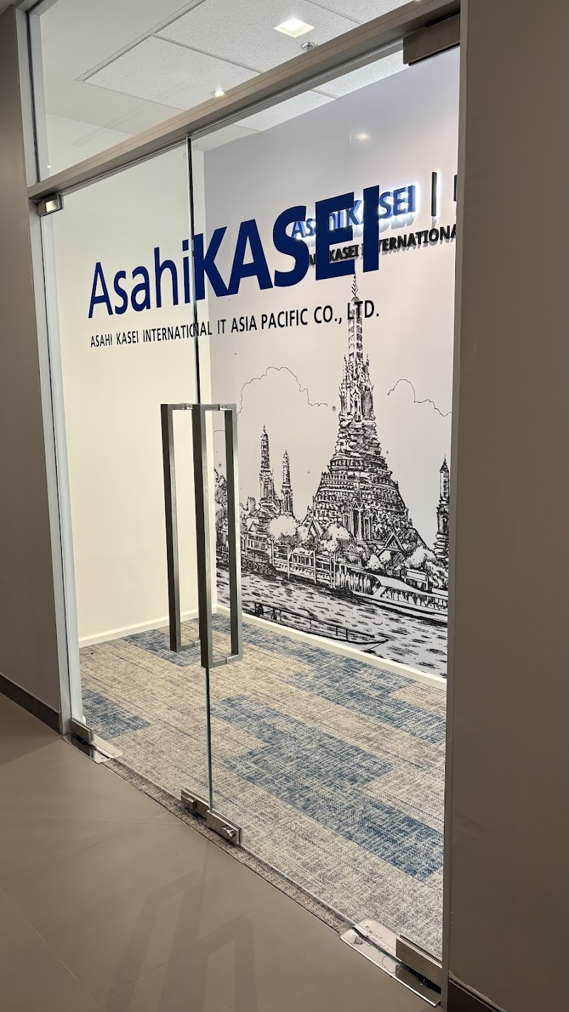 Asahi no Yu Kawasaki Town, Shibata District - Day Spa in Kawasaki Town, Shibata District