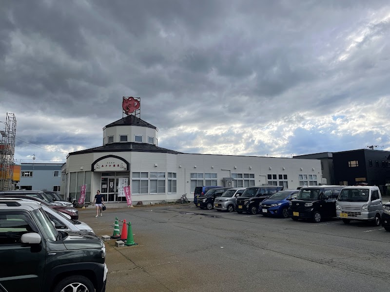 Asahi Onsen Aomori City - Thermal Spa in Aomori City