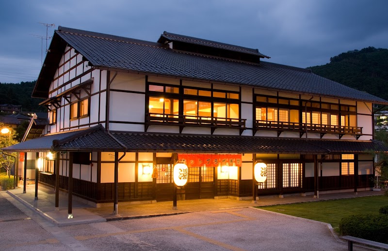 Asama Onsen Hall Hot Plaza Asama Matsumoto City - Thermal Spa in Matsumoto City