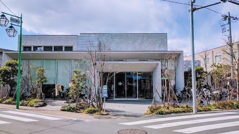 Asama-yu Nerima City - Thermal Spa in Nerima City