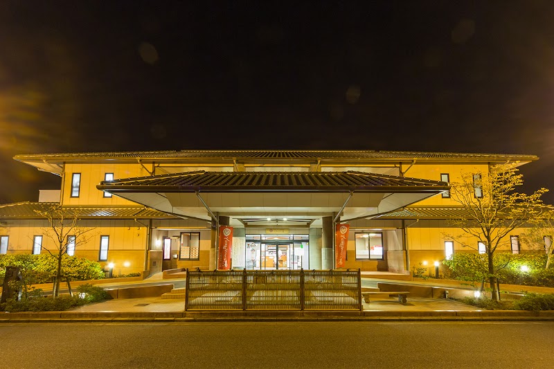 Asari-tei Miyahama Onsen Benimansaku no Yu Hatsukaichi City - Thermal Spa in Hatsukaichi City