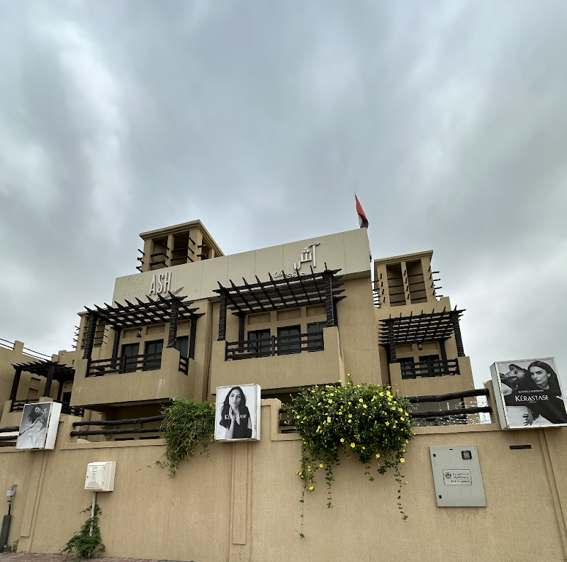 ASH Beauty Lounge Sharjah - Day Spa in Sharjah