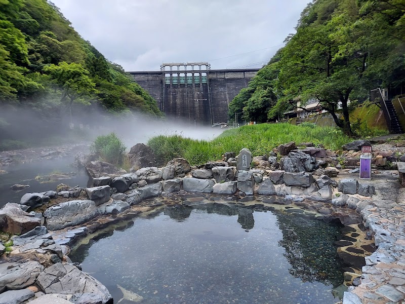 Ashi Onsen Maniwa City - Thermal Spa in Maniwa City