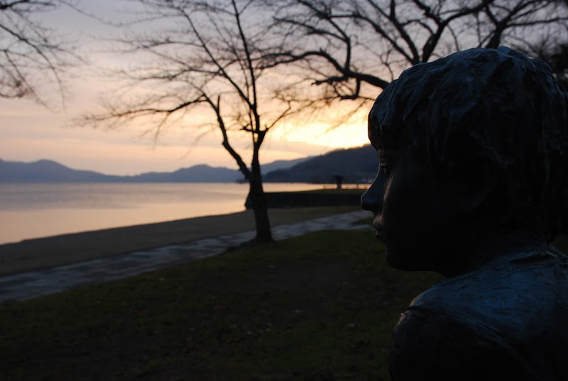 Ashiyu Pocket Park Toya, Abuta District - Day Spa in Toya, Abuta District