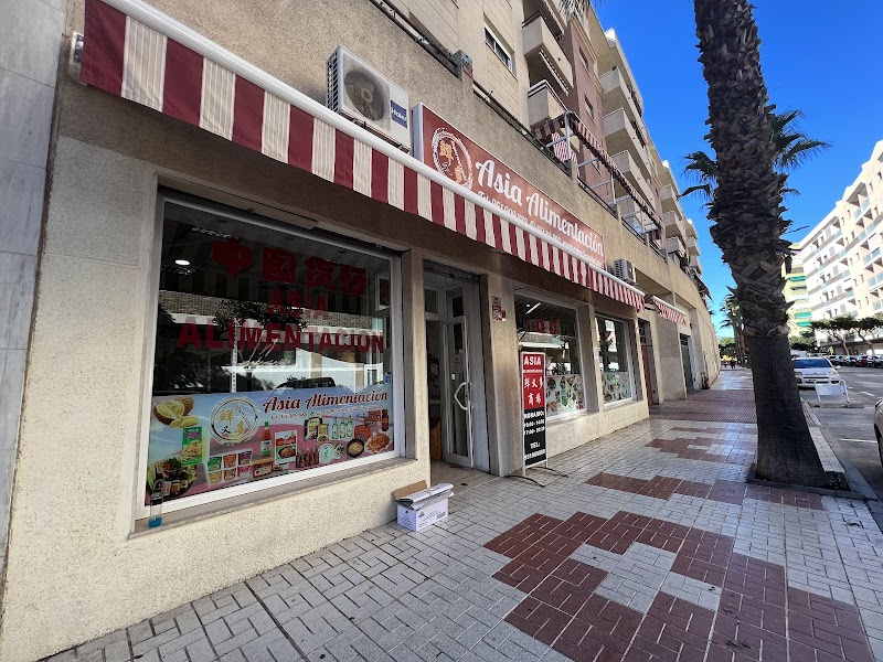 Asia Alimentación Torremolinos - Day Spa in Torremolinos