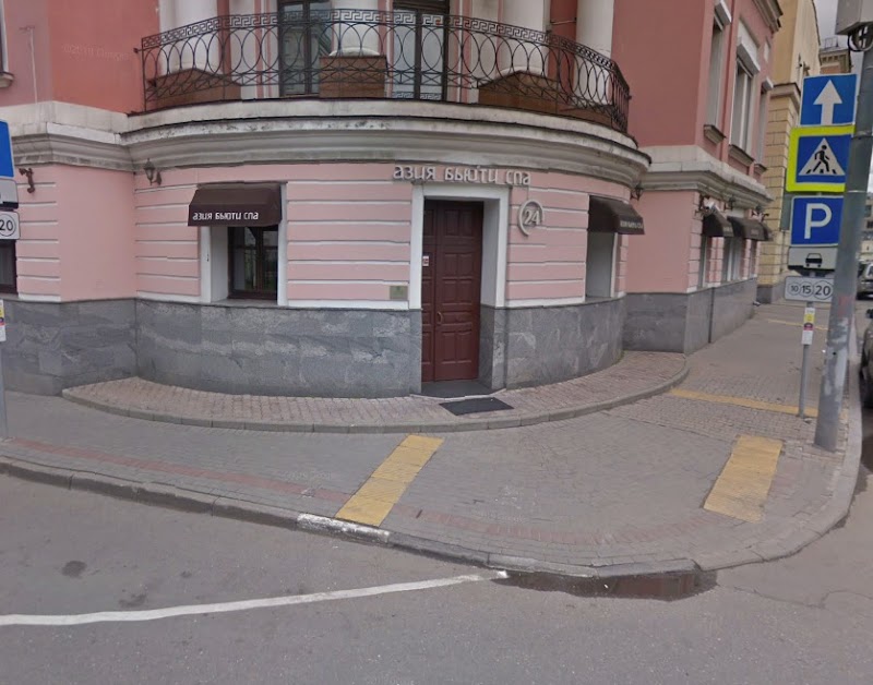 Asia Beauty Spa Trubnaya Ploshchad' - Day Spa in Trubnaya Ploshchad'