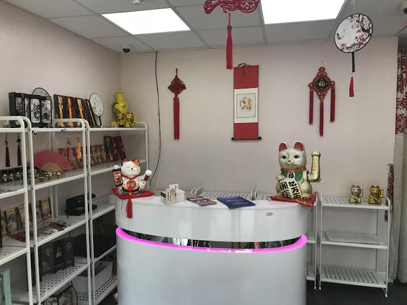 Asian Massage Therapy Swindon - Day Spa in Swindon