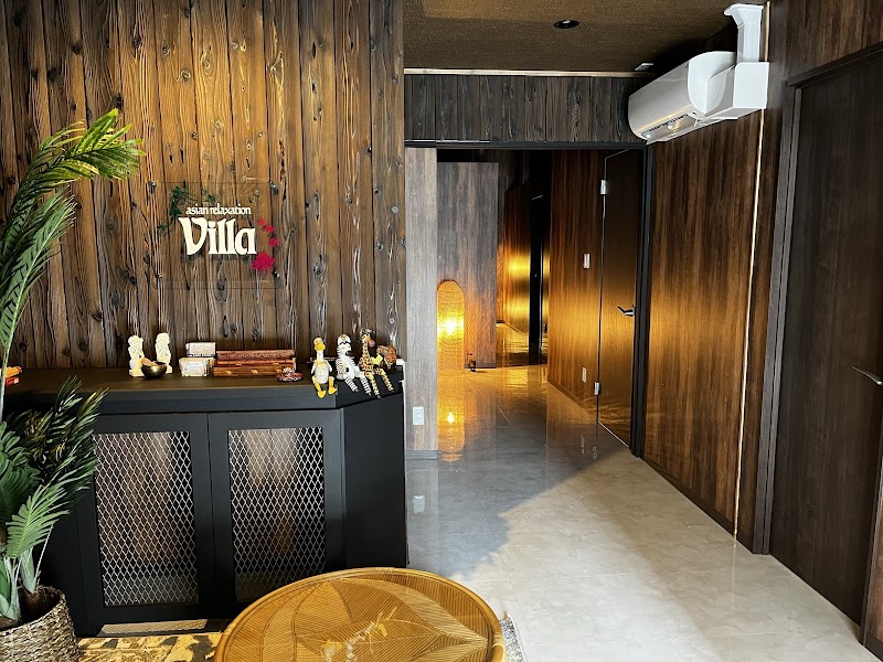 Asian Relaxation Villa Nishino Branch Sapporo Nishi Ward - Day Spa in Sapporo Nishi Ward
