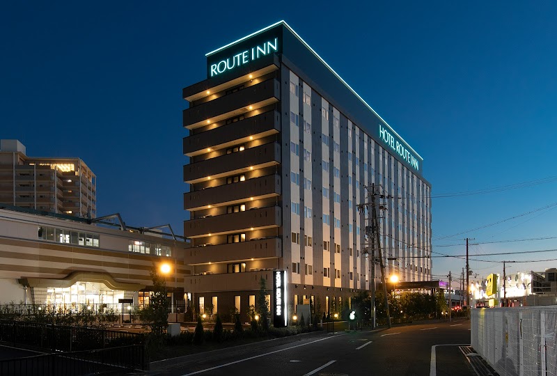 Asian Resort Kishiwada City - Resort Spa in Kishiwada City