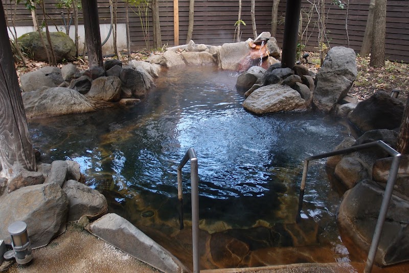 Aso Onsen Shiroho no Yu Namegata City - Thermal Spa in Namegata City