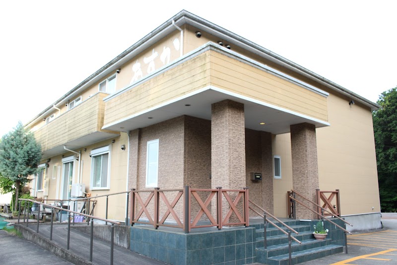 Asuka Nagara-ten Gifu - Day Spa in Gifu