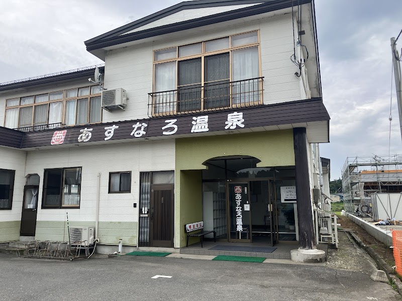 Asunaro Onsen Kamikita District Shichinohe Town - Thermal Spa in Kamikita District Shichinohe Town