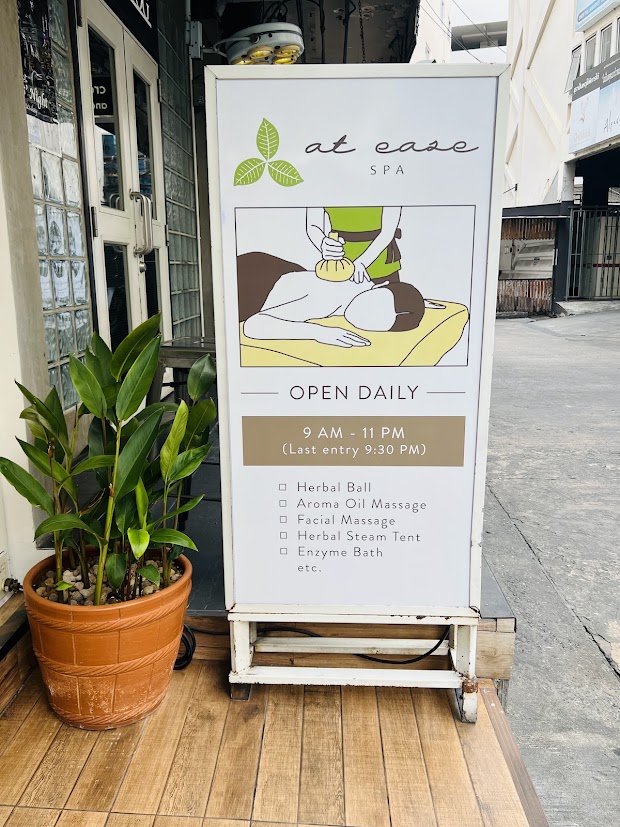 At Ease Massage Thung Maha Mek - Day Spa in Thung Maha Mek