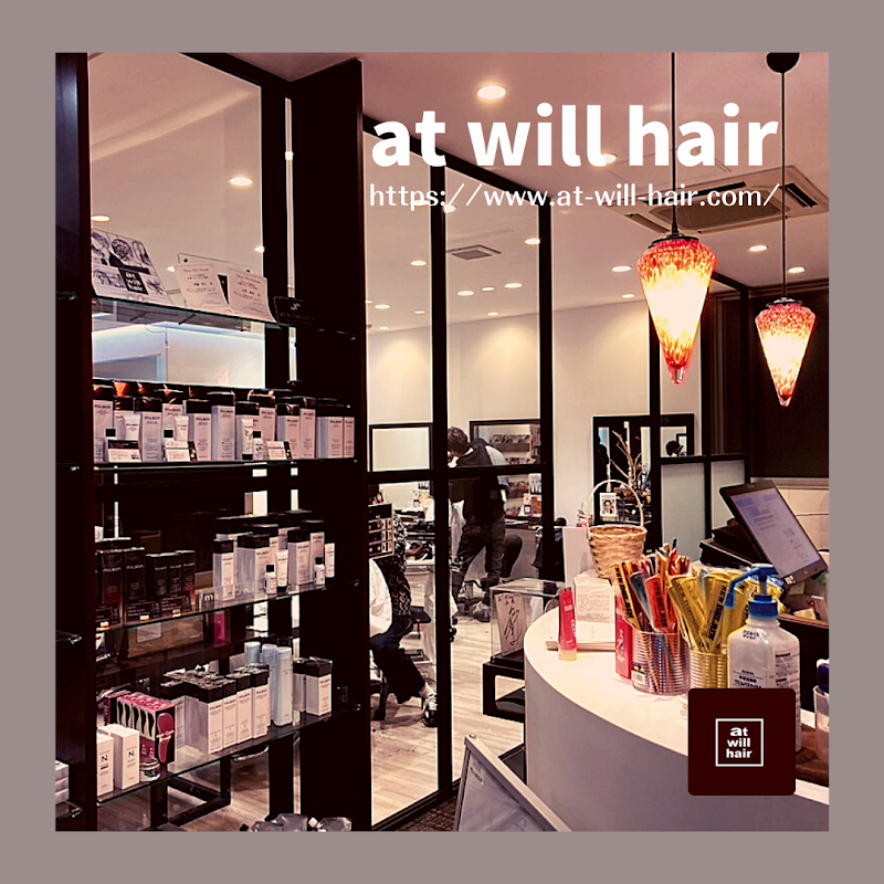 At will hair Narita City - Day Spa in Narita City