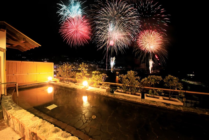 Atami Onsen Mizuho Ward, Nagoya City - Thermal Spa in Mizuho Ward, Nagoya City