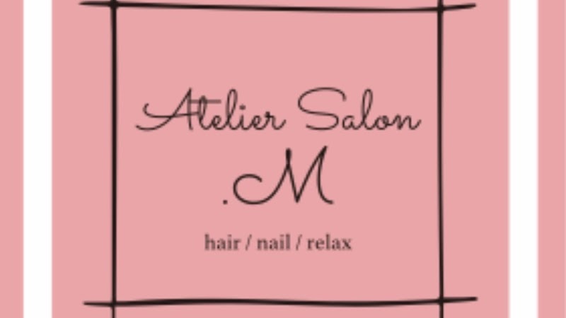 Atelier Salon Hitoha Fukaya - Day Spa in Fukaya