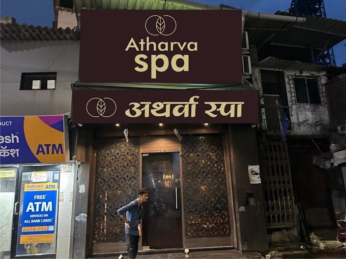 Atharva Spa Thane Mumbai photo