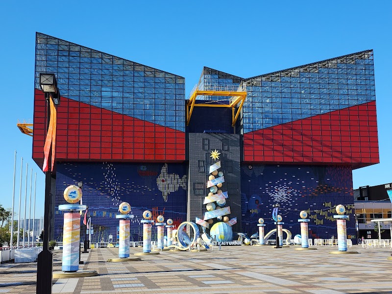 Atkimina ~ Atto Kimina ~ Kita Ward, Osaka - Day Spa in Kita Ward, Osaka