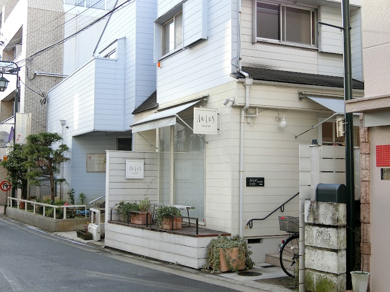 AuLus Kohoku Ward, Yokohama City - Day Spa in Kohoku Ward, Yokohama City