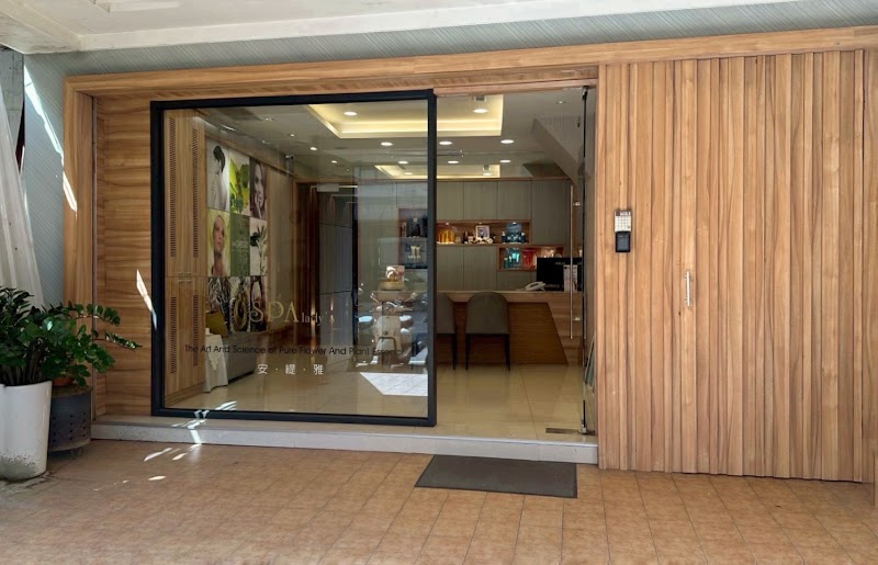 Auntiya Spa Hsinchu City - Day Spa in Hsinchu City