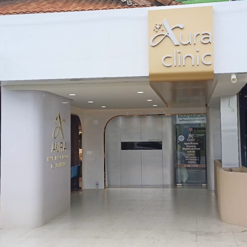 Aura Beauty Center, Thung Song Branch - Day Spa in Thung Song