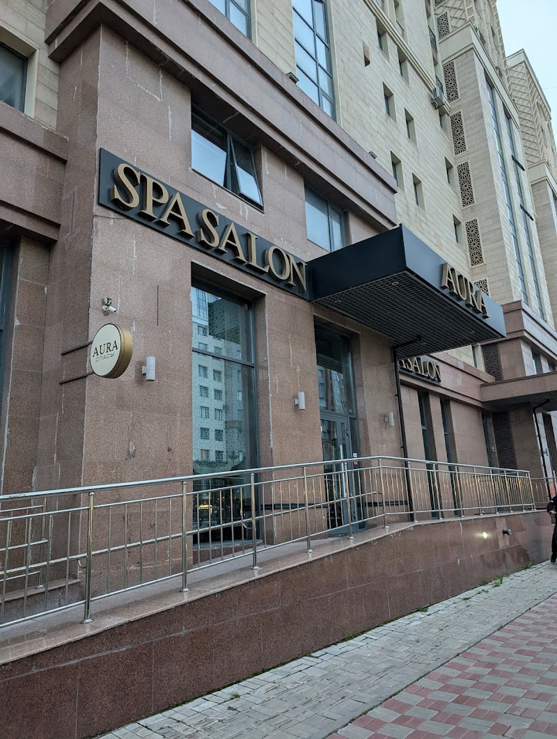 Aura Prive Tselinograd District - Day Spa in Tselinograd District