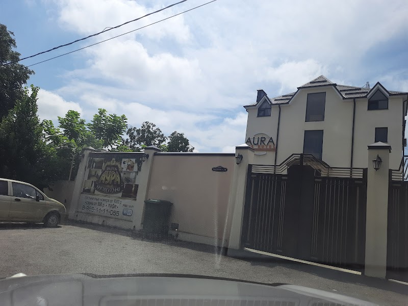 Zheleznovodsk aura spa otel - Day Spa in Zheleznovodsk