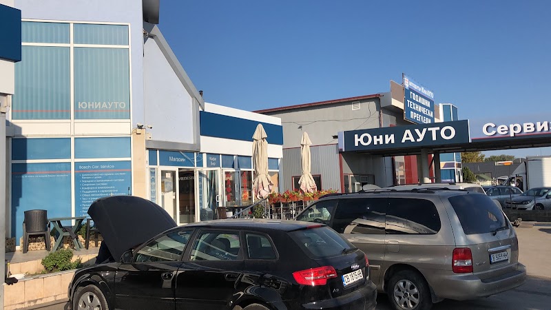 AUTO SPA DJUNI Auto Care and Polishing and Washing Provadiya - Day Spa in Provadiya