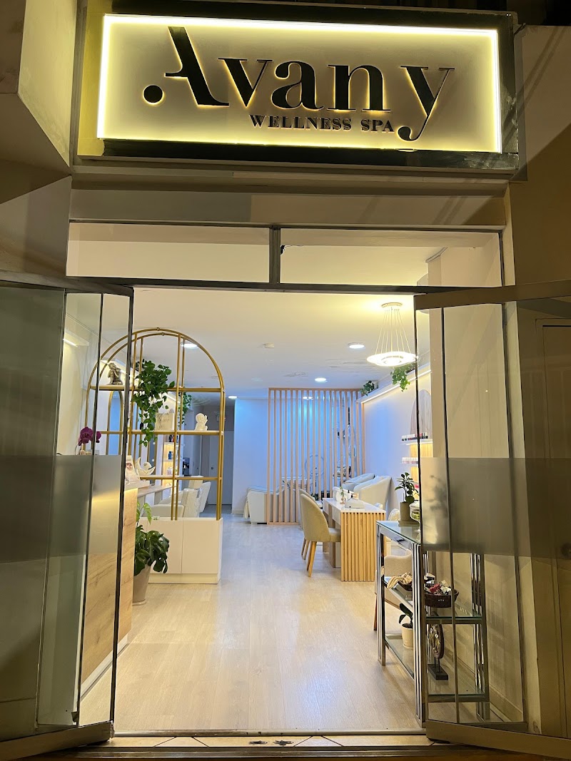 Avany-Wellness Spa La Molina - Wellness Retreat in La Molina