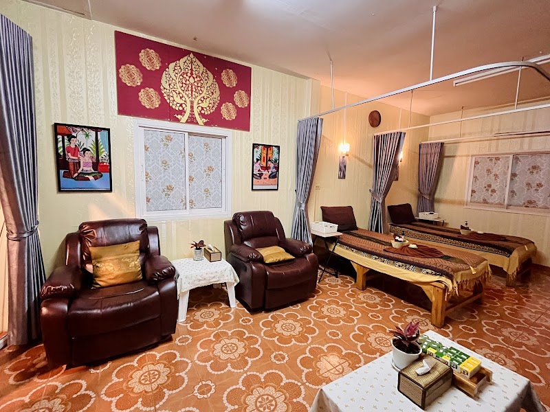 Awlanpad Massage Sakon Nakhon - Day Spa in Sakon Nakhon
