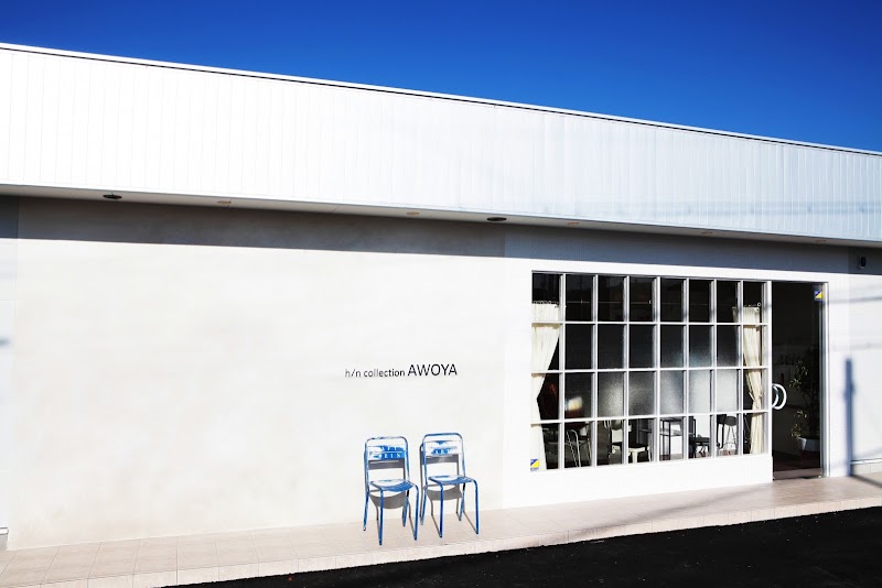 AWOYA Yatomi City - Day Spa in Yatomi City