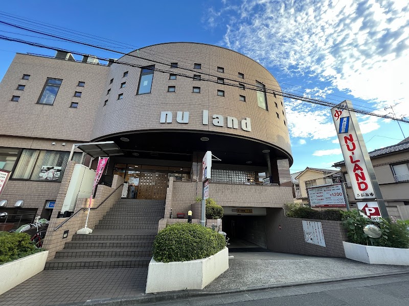 Ayame Bath Ota Ward - Day Spa in Ota Ward