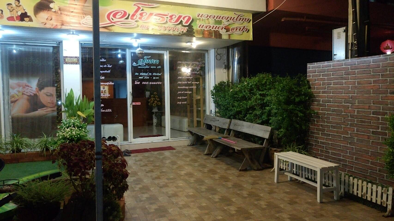 Ayothaya Thai Traditional Massage and Spa Phra Nakhon Si Ayutthaya - Day Spa in Phra Nakhon Si Ayutthaya