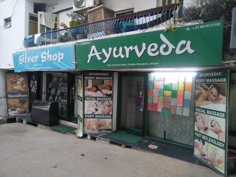 Ayurveda Ayurvedic Massage Centre Udaipur - Wellness Retreat in Udaipur