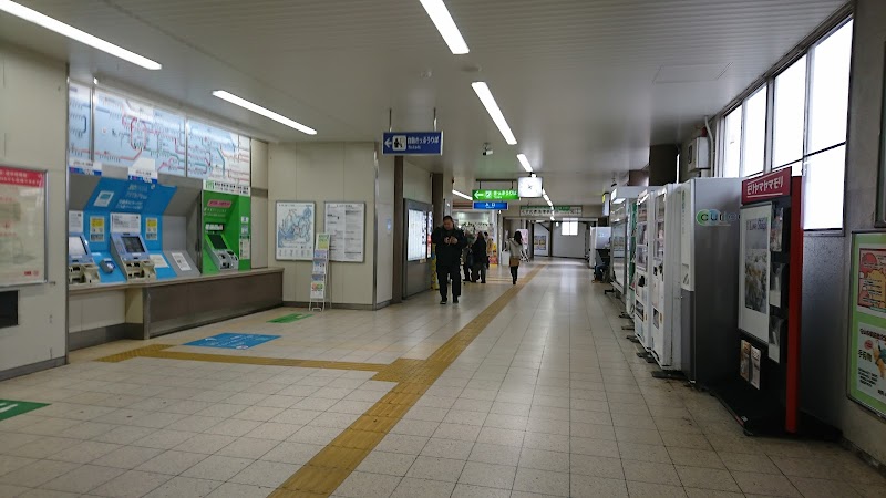 Azare Shiga Moriyama City - Day Spa in Moriyama City