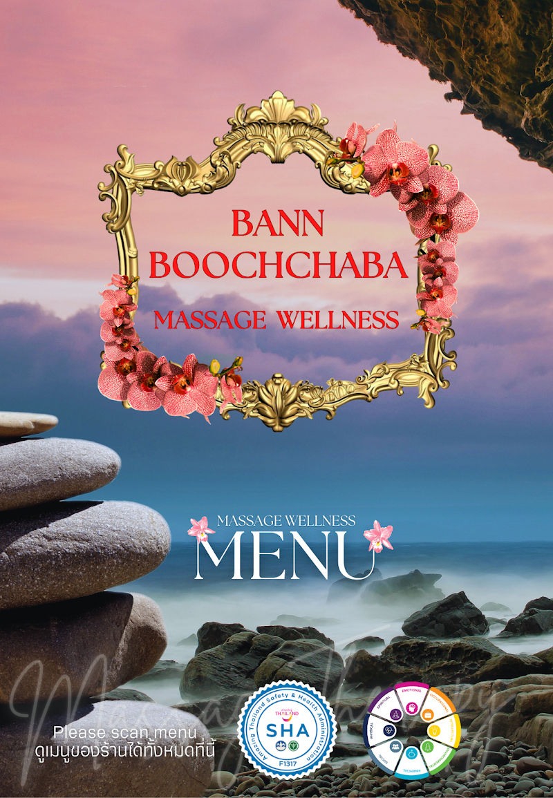 Baan Boonya Health and Beauty Massage Khon Kaen - Day Spa in Khon Kaen