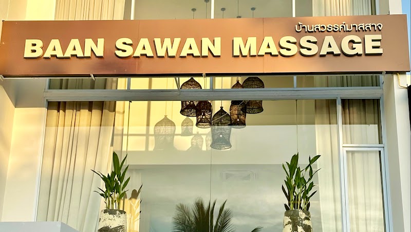 Baan Boua Sawat Massage (Baan Bua Sawan & Health Massage) Phanom - Day Spa in Phanom