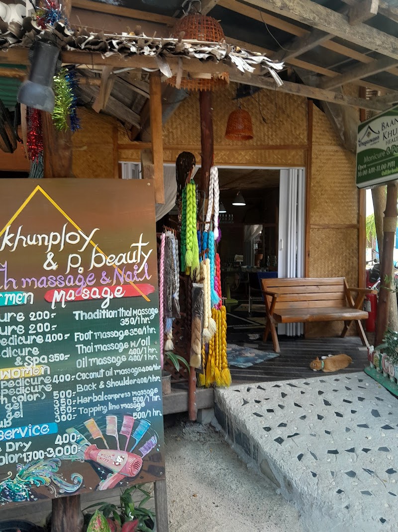 Baan Khunploy Health Massage Ko Pha-ngan - Day Spa in Ko Pha-ngan