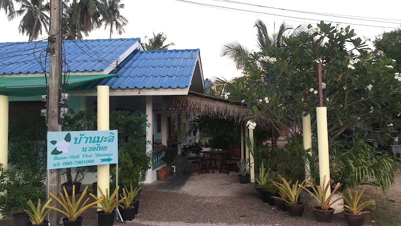 Baan Malin Massage Bang Saphan - Day Spa in Bang Saphan