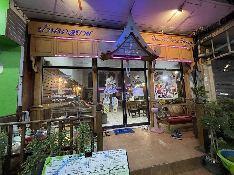 Baan Na Spa Nong Han - Day Spa in Nong Han