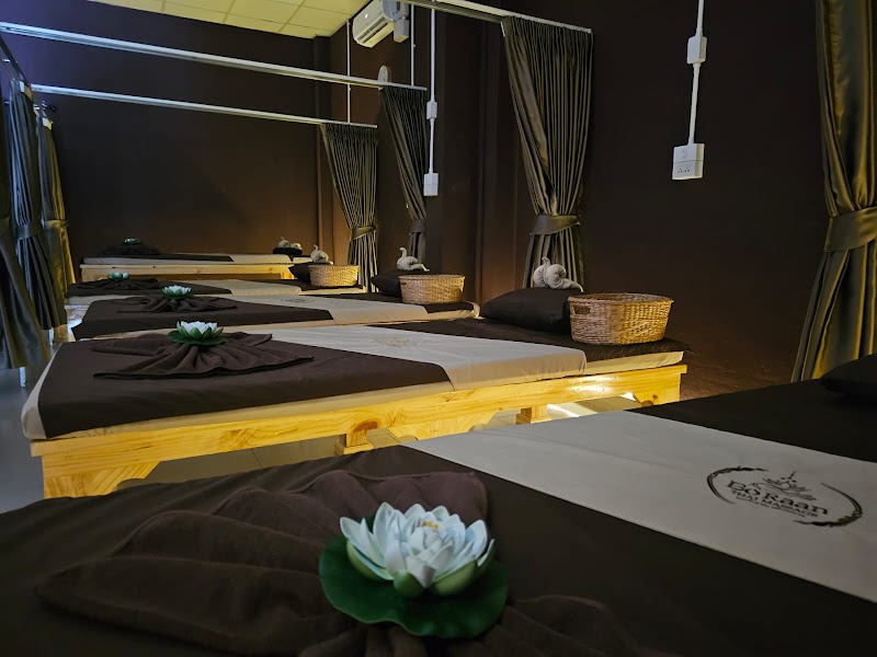 Baan Na Thai Traditional Massage Udon Thani - Day Spa in Udon Thani