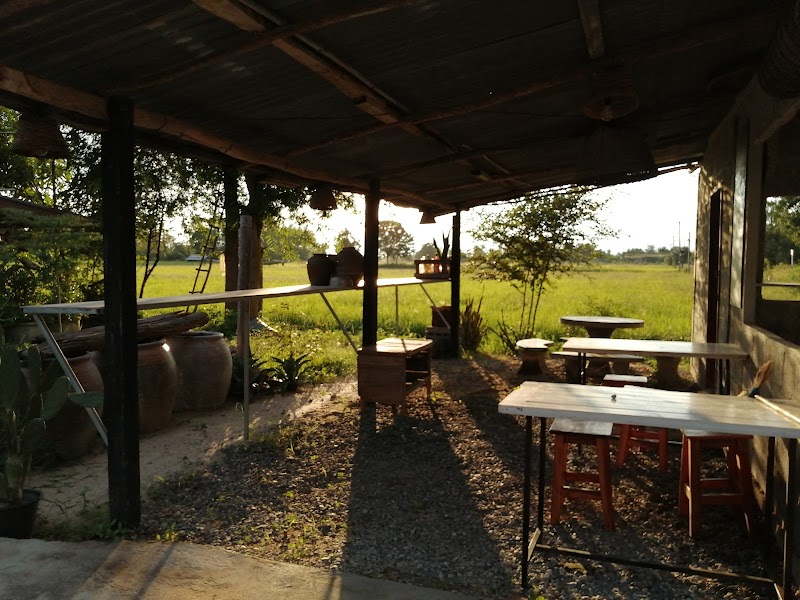 Baan Nong Ya Sai - Day Spa in Nong Ya Sai